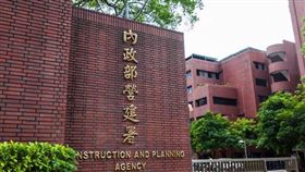 直轄市、縣(市)國土計畫之鄉村地區整體規劃 示範案例即將啟動（圖／資料照）