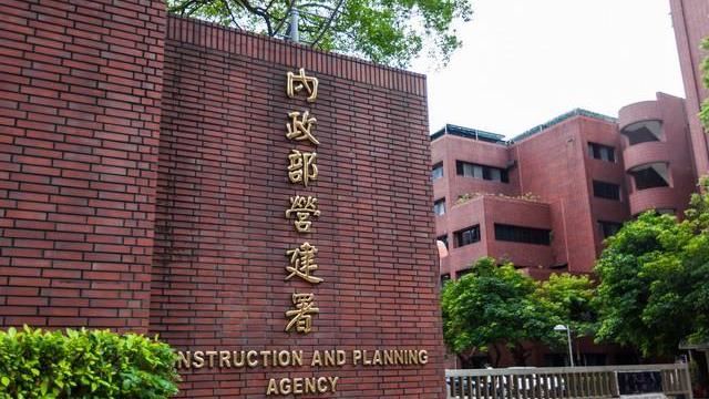 國土計畫「這個規劃」示範案例將啟動