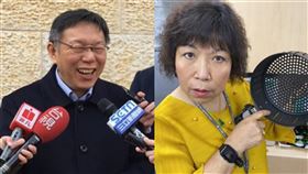 葉毓蘭竟拿氣炸鍋蒸口罩…柯文哲大笑回：沒聽過（組合圖／資料照）