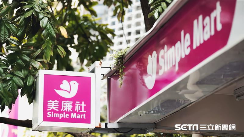 美廉社領口罩　免消費就可享加價購