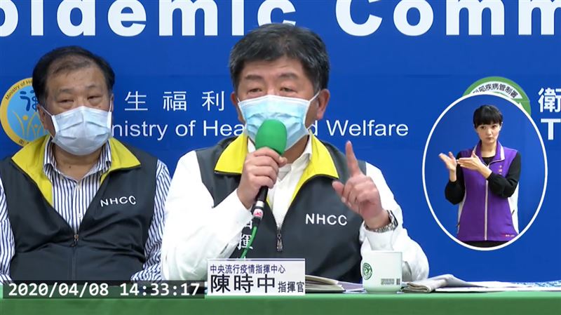 陳時中坦言對武漢嚴格「那是發源地」