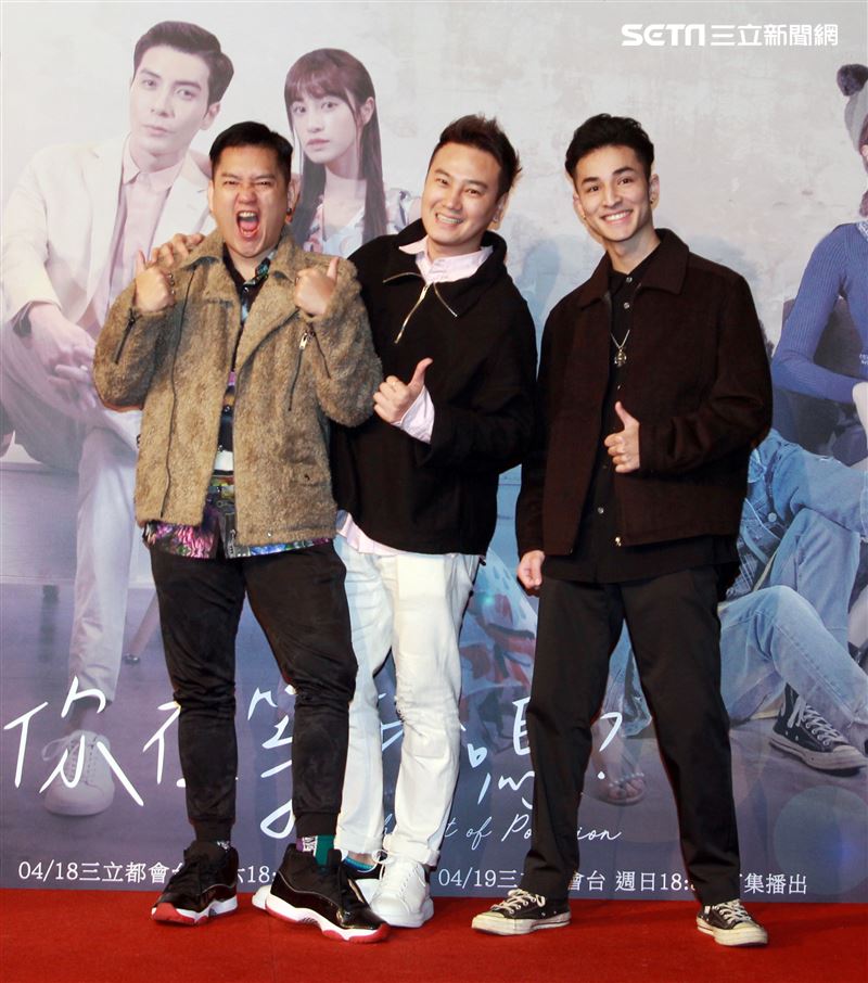 三立網劇「位！你在等我嗎？」演員沈懿、林埈永、王孝元。（記者邱榮吉/攝影）