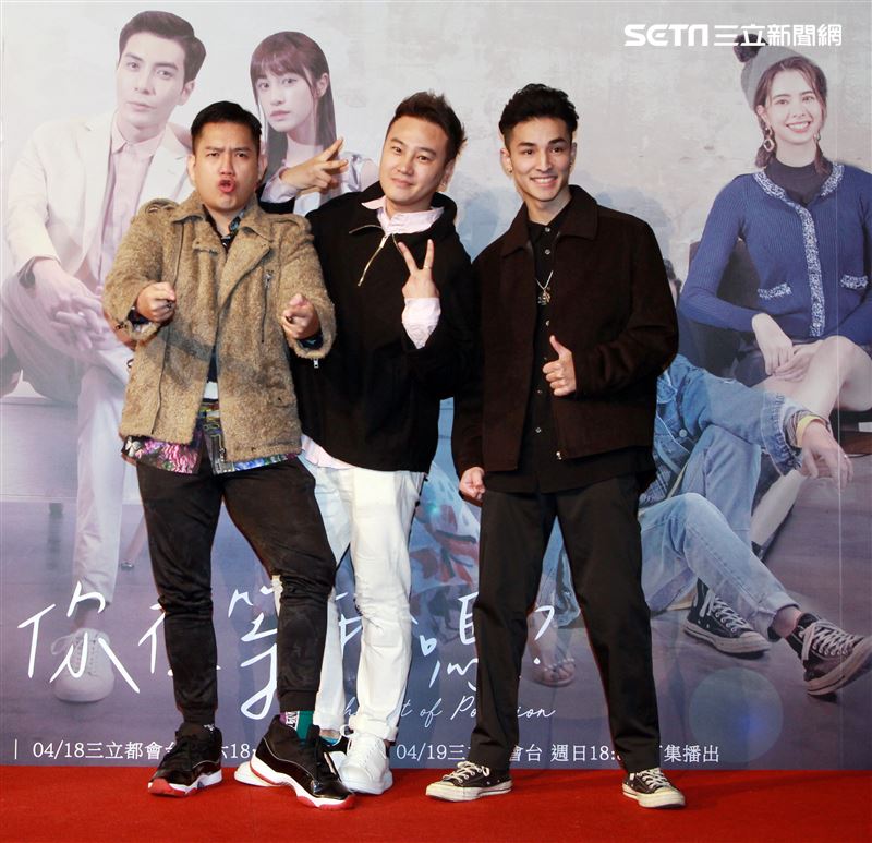 三立網劇「位！你在等我嗎？」演員沈懿、林埈永、王孝元。（記者邱榮吉/攝影）