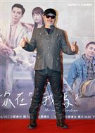 三立網劇「位！你在等我嗎？」演員班鐵翔。（記者邱榮吉/攝影）