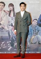三立網劇「位！你在等我嗎？」演員江可德、班鐵翔。（記者邱榮吉/攝影）