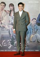三立網劇「位！你在等我嗎？」演員江可德、班鐵翔。（記者邱榮吉/攝影）