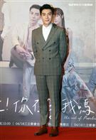 三立網劇「位！你在等我嗎？」演員江可德、班鐵翔。（記者邱榮吉/攝影）