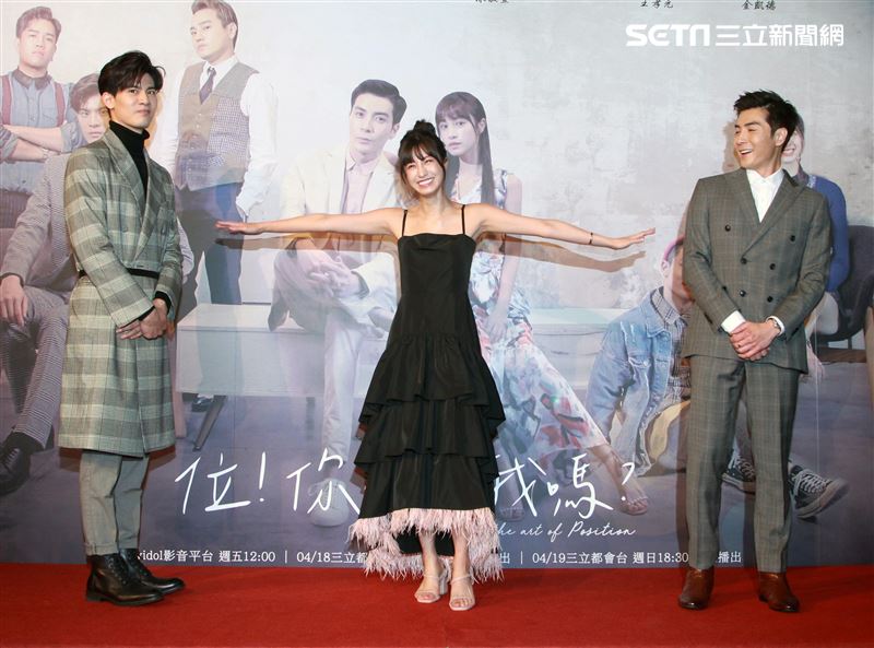 三立網劇「位！你在等我嗎？」演員吳承洋、陳敬宣、江可德。（記者邱榮吉/攝影）