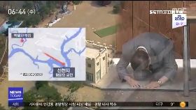 新天地罵人1200.