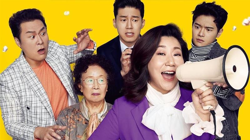 韓片超有哏！他讚根本台灣政壇照妖鏡