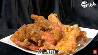 百年菜市場　限定銅板價小吃攏底加！