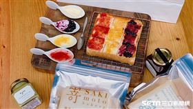 嵜 SAKImoto Bakery。（圖／記者馮珮汶攝）