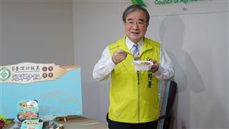 方便即食「冠軍炒飯」開賣囉！