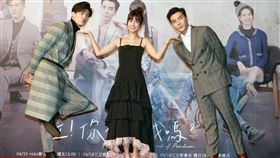 江可德、吳承洋、陳敬宣。（記者邱榮吉攝影）