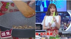 《限時同居侯八天》李博翔、梁以辰、宋偉恩、勵政達到《型男大主廚》宣傳