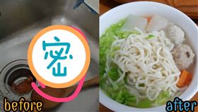 烹飪,裸放,食物,水槽,白麵,衛生