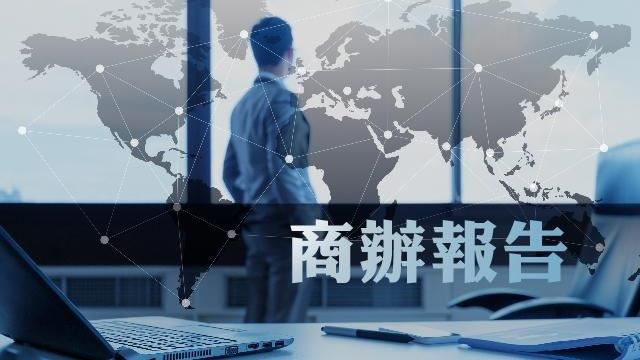 第一季3大產品季減56％年減22％