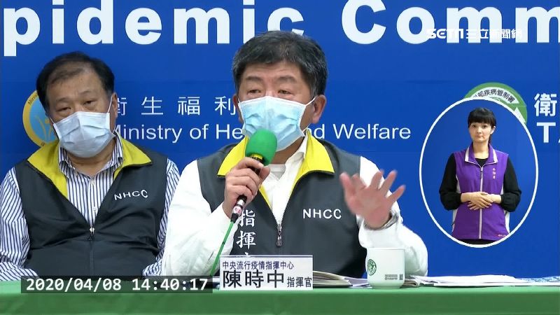 連假有群聚？陳時中：初步觀察到週日