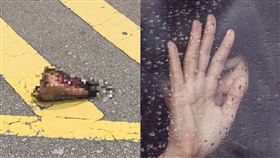 姊夫,情趣用品,路上,失主,玩具,台中