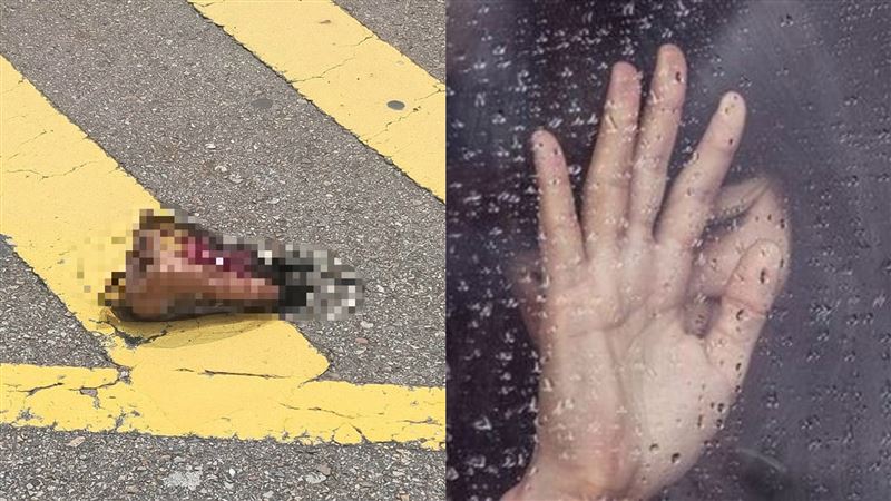 姊夫被遺落！她PO尋人真的神出失主