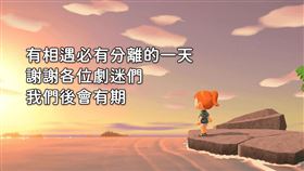 國內盜版網站第3名gimy.tv也悄關網站(圖/翻攝自gimytv)