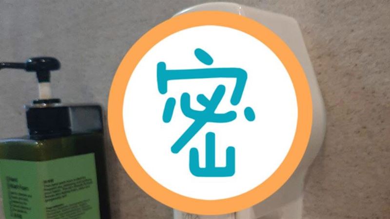 女孩的惡夢　住飯店看到「這台」會怕