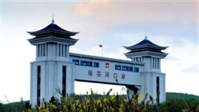 俄羅斯,武漢肺炎,確診,口岸,關閉（圖／翻攝自綏芬河市政府官網）