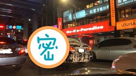 泡沫,市民大道,轎車,自助式洗車,零錢,車主