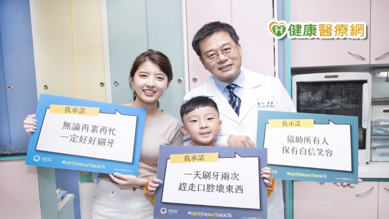小心口乾易蛀牙　牙醫師教你一招檢測