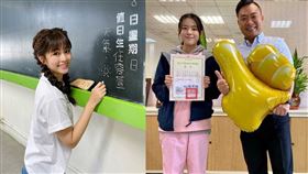 苗栗卓蘭高中校花拾金不昧、撞臉任容萱／翻攝自國立卓蘭高中臉書、任容萱臉書