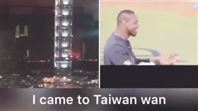 ▲李茲饒舌歌影片。（圖／翻攝自YouTube）