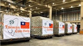 國旗,吳釗燮,JW,外交部,推特
圖／翻攝自外交部推特