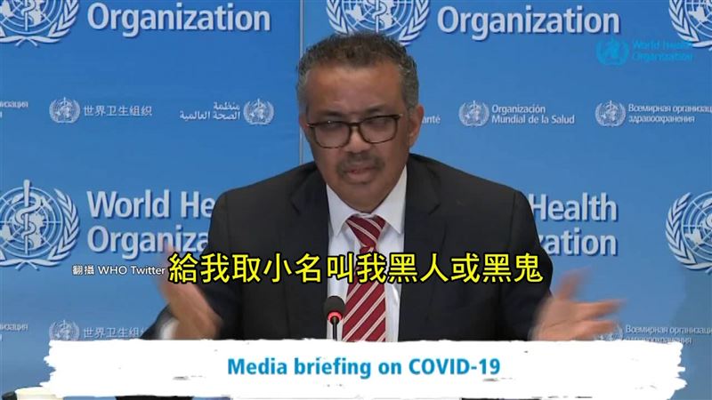 譚德塞被抹黑到爆氣？醫曝手段很刻意
