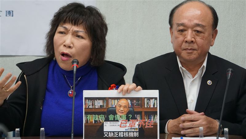 苗博雅嘆：絕頂毓蘭斯懷Lulu秀