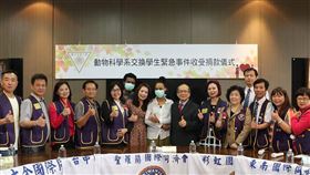 譚德塞忘救命恩？台灣3月才幫衣國交換生付百萬醫藥費（圖／國立中興大學官網）