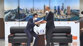 韓國瑜,三井,瓷盤,口罩,投資