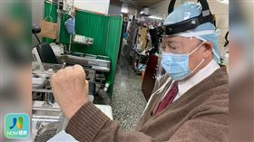 名家專用／NOW健康／為避免面鏡與看診的頭鏡衝突，透過李宏信醫師創意發想巧手改造，讓看診過程中醫病雙方更安心。(勿用)
