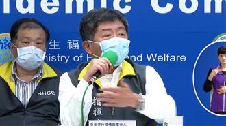 酒店公關確診稱生活單純…陳時中回應