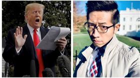 ▲川普、張經義（組合圖，資料畫面）