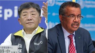 譚德塞狂轟台灣…陳時中一句霸氣回擊