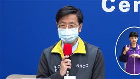 張上淳。（圖／翻攝自CDC）