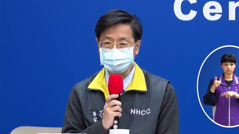 個案狀況？他口風超緊：先不要去談