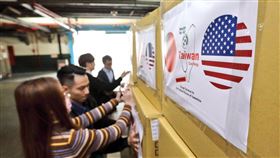 外交部捐口罩（圖／翻攝自外交部推特）