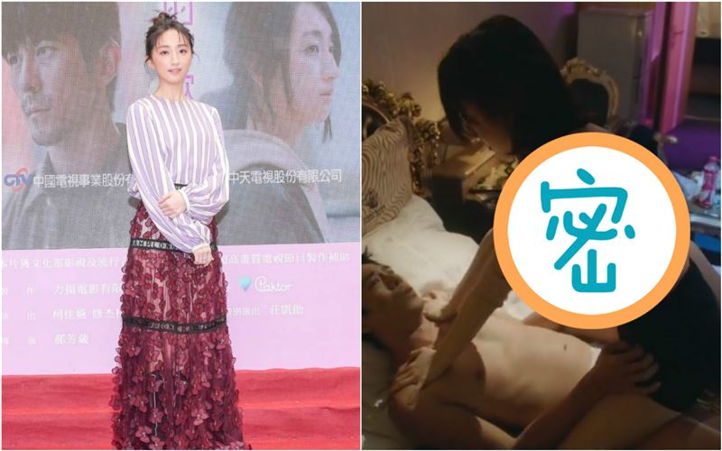 人妻尺度超開　柯佳嬿嗨玩SM床戰