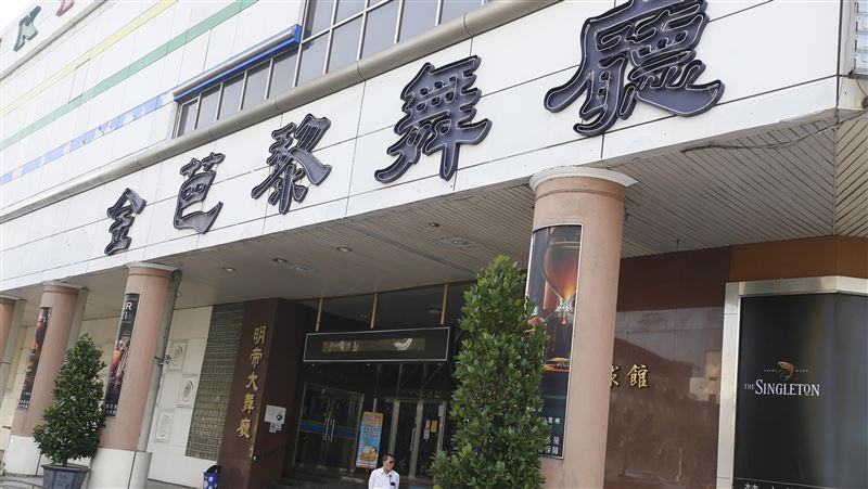 曾去金芭黎台商仍隔離　採檢時陰時陽