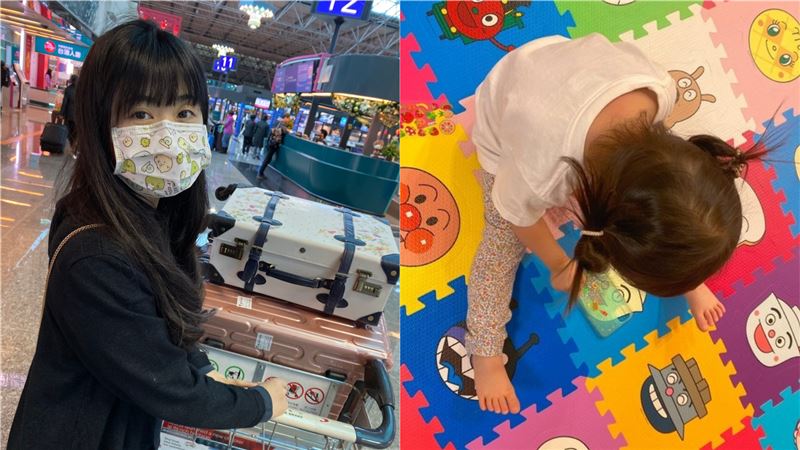 天氣好也不能出門！福原愛透媽媽心聲