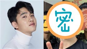 （圖／翻攝自IG）