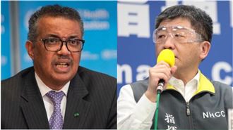 WHO否認台灣警告　陳時中說話了