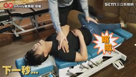 ▲Shine一路叫到底。（圖／Infinity樂無限 授權）