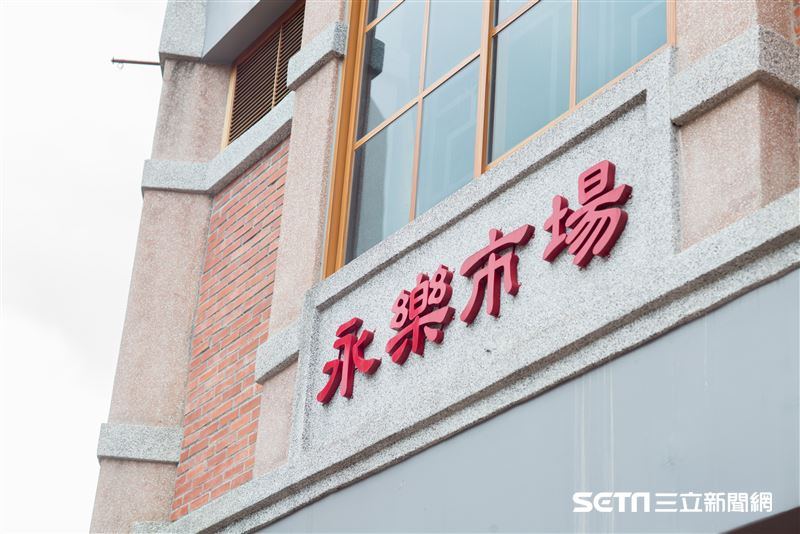 永樂市場157攤商PCR結果出爐